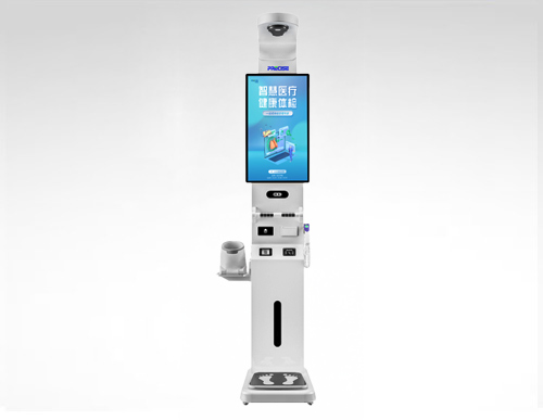健康一體機PRS-660A
